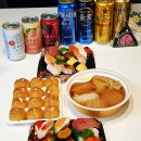 한끼!마트