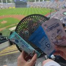 GS25잠실경기장점 | [공지] 잠실야구장314블럭 14열 시야 | 김재호선수 은퇴식 후기