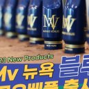 넘버원색소폰학원