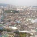 천호산업 이미지