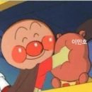 맛나튀김 이미지