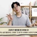 (주)내원산업 이미지