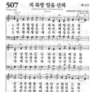 (주)우리얼음 이미지