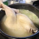 꼴목술집 이미지