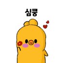 진주좋은건어물 이미지