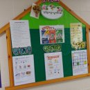 제천시종합사회복지관 이미지