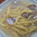 평촌 호계 칼국수 맛집 비오는날 바지락 가득 칼국수 황도