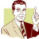 살 빼주는 남자들 이미지