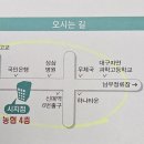 탑연합비뇨기과 이미지