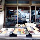 구례상설시장 이미지