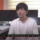 오토유통