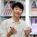 아이페밀리 이미지