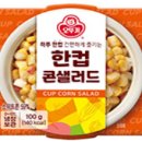 지에스25 이미지