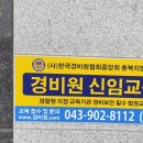 강서1동 행정복지센터 이미지