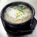 오가네국밥 이미지