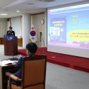 함평자동차극장 이미지