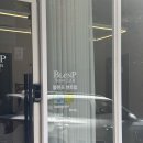향수 공방 만들기 원데이클래스 동탄 블렌프