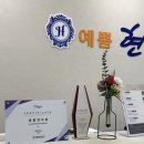 예쁨현의원 이미지