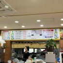 기장오거리돼지국밥 이미지