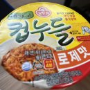 우렁마왕만두 | 22.11 사진첩 정리
