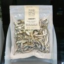 (주)동아수산