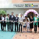 세명유치원 이미지