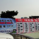 (주)우리들여행사