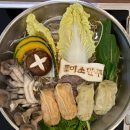 맑은이소만두 이미지