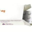 건일제약㈜ 이미지