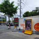 신명주유소 네이버블로그