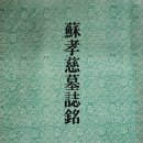 이화문고 이미지