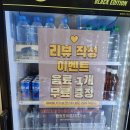 이륜차검사소 이미지