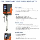 (주)유엘케미칼 이미지