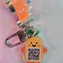 효정비전타운 이미지