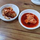 짬뽕연구소 면박사 이미지