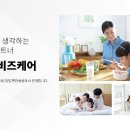 편한세상 이미지
