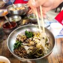 대원식당 이미지