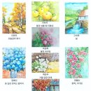 권선2동주민센터 이미지