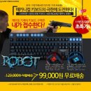 스카이컴퓨터 이미지