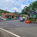 산간리보건진료소 이미지