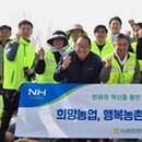 김기훈농장 이미지