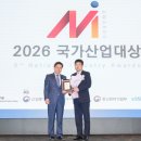 상서주유소 이코노믹리뷰
