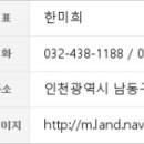 심비뇨기과의원 이미지
