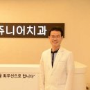 동백치과의원 이미지