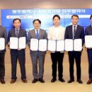 에스앤티퍼스트