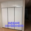 제니스 키친 | 일산 냉장고장 리폼: 탄현 제니스 1단지 아파트 주방 수납장 맞춤 제작 시공 후기