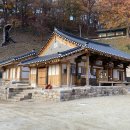 2328 Daum카페