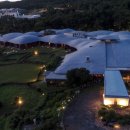 호텔나른 이미지