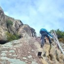 벙산) 전북완주(기차산)해골바위 이미지