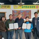 서상면경로당 네이버블로그